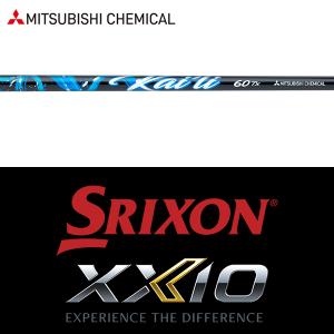 SRIXON 【全てメーカー純正部品使用】 スリクソン ZX / ゼクシオ