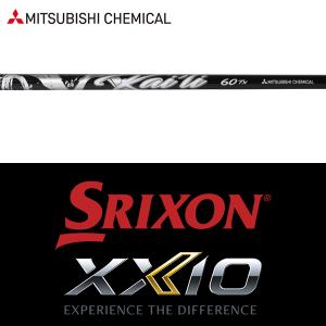 スリーブ付き　プロフオマケあり スリーブ付シャフト,スリクソン用スリーブ付シャフト | Teeolive