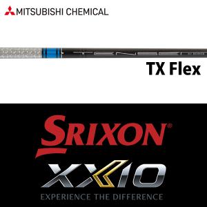 GRAPHITE DESIGN（グラファイトデザイン） 【2025年新モデル】【全て