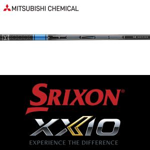 三菱（MITSUBISHI） 【全てメーカー純正部品使用】 スリクソン ZX
