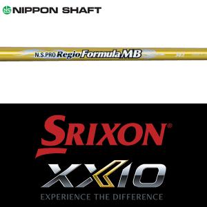SRIXON スリクソン ZX / ゼクシオ X 純正 スリーブ付きシャフト UST