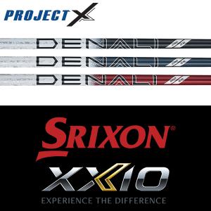 SRIXON スリクソン用 弾道調整機能 互換スリーブ ドライバー