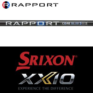 SRIXON 【全てメーカー純正部品使用】 スリクソン ZX / ゼクシオ X