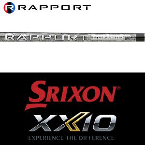 SRIXON 【全てメーカー純正部品使用】 スリクソン ZX / ゼクシオ X