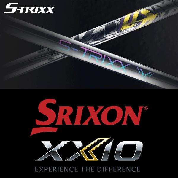 【全てメーカー純正部品使用】 スリクソン ZX / ゼクシオ X 純正 スリーブ付きシャフト エスト...