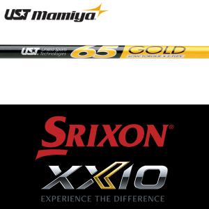 SRIXON スリクソン ZX / ゼクシオ X 純正 スリーブ付きシャフト UST