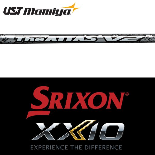 【全てメーカー純正部品使用】 スリクソン ZX / ゼクシオ X 純正 スリーブ付きシャフト UST...