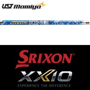 SRIXON 【全てメーカー純正部品使用】 スリクソン ZX / ゼクシオ