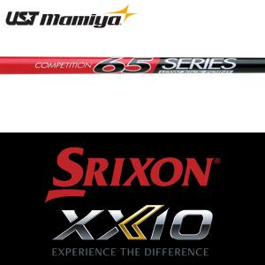 SRIXON ゴルフ クラブ 組立 パーツ OEMスリーブ 純正 スリクソン