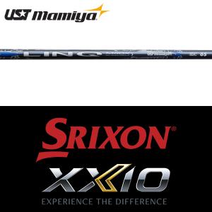 日本シャフト シャフト パター用 スチール パター (全5種) : ゴルフ