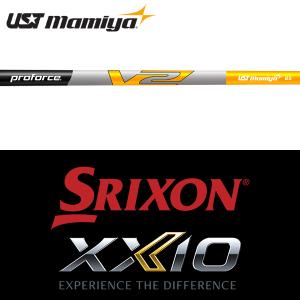 【全てメーカー純正部品使用】 シャフト スリクソン ZX / ゼクシオ X 純正 スリーブ装着 USTマミヤ プロフォース V2 55/65/75 (2024年モデル) (US仕様)｜golfhands