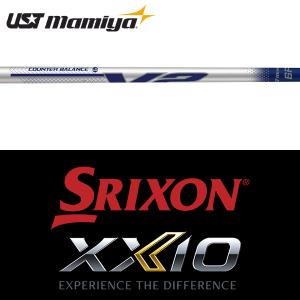 日本シャフト 【全てメーカー純正部品使用】 スリクソン ZX / ゼクシオ