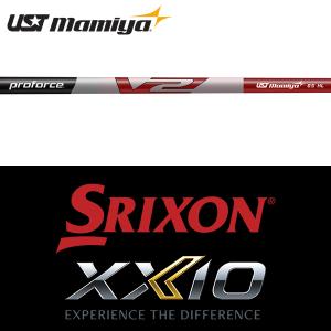 【全てメーカー純正部品使用】 シャフト スリクソン ZX / ゼクシオ X 純正 スリーブ装着 USTマミヤ プロフォース V2 HL (2024年モデル) (US仕様)｜golfhands