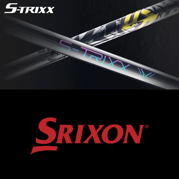 【全てメーカー純正部品使用】 スリクソン ZXi ウッド用 純正 スリーブ付きシャフト エストリック...