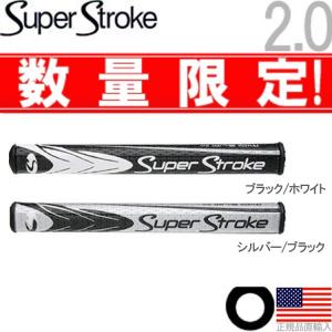 グリップ ゴルフ パター用 スーパーストローク 2015 ミッドスリム 2.0 ST0020U