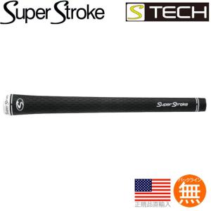 スーパーストローク SUPER STROKE S-Tech エステック ホワイトキャップ ウッド&アイアン用グリップ【ゴルフ】ST0175｜golfhands