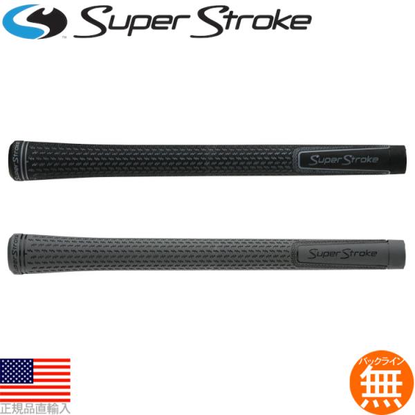 【2025年モデル】スーパーストローク クロスライン 2.0 （Super Stroke Cross...
