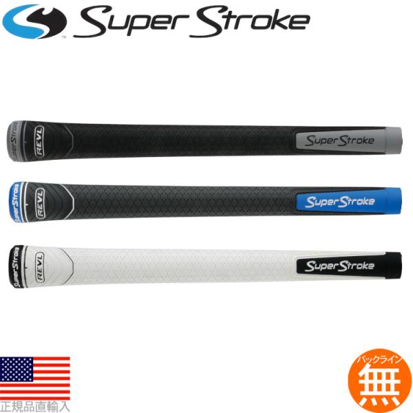 【2025年モデル】スーパーストローク REVL Player（Super Stroke REVL ...