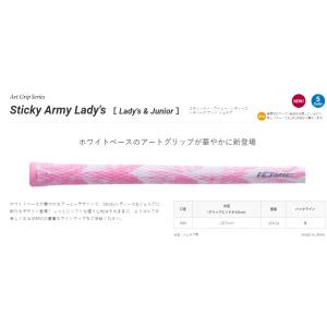 イオミック IOmic スティッキー アーミー...の詳細画像1
