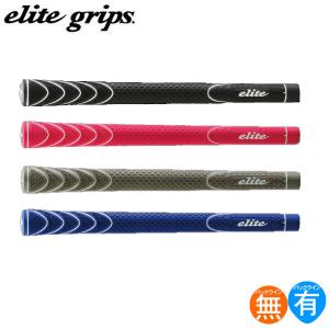 (未使用･未開封品)　elitegrips(エリートグリップ) ツアー ドミネーター TD50 ベルリナブラック バックラインあり vf3p617 elite grips エリート グリップ ツアードミネーター TD50ソフト
