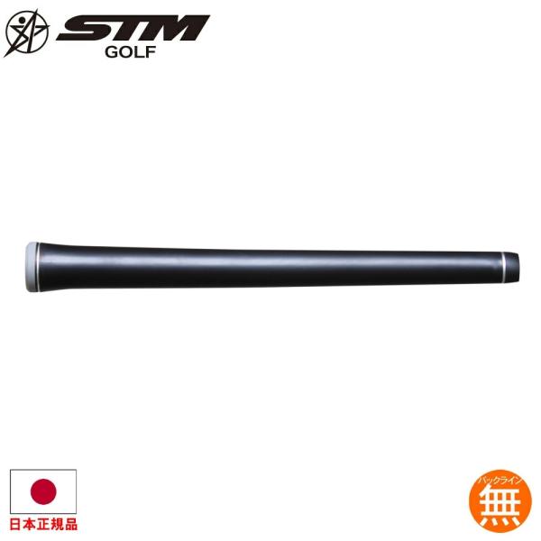 エスティーエム STM proto zero プロトゼロ セミミッド ウッド＆アイアン用グリップ （...