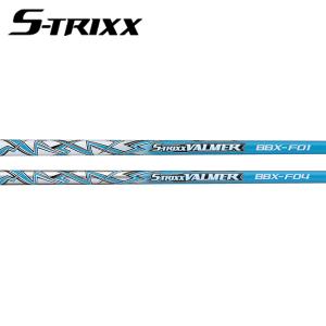 UST Mamiya シャフト ドライバー用 USTマミヤ アッタス キング