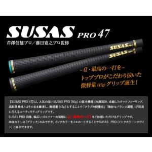 グリップ ゴルフ ウッド アイアン用 SUSA...の詳細画像2