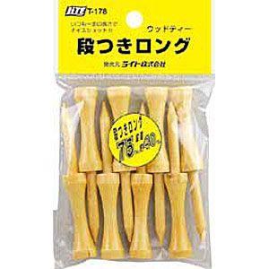 ゴルフ ティー ライト T-178 ウッドティー段付ロング T-178