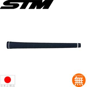 (未使用･未開封品)　STM(エスティーエム) ゴルフグリップ Ｓ-1 ブラック/イエロー バックラインあり 2 vf3p617 STM グリップ ゴルフ ウッド アイアン用 エスティーエム S