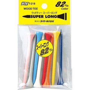 ゴルフ ティー ライト T-218 ウッドティー スーパーロング カラー T-218