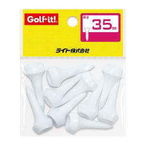 【ゆうパケット配送無料】ゴルフ ティー ライト T-22 アイアンティー  T-22｜golfhands