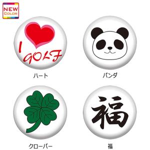 ゴルフ ボールマーカー ライト T-231 ピ...の詳細画像1