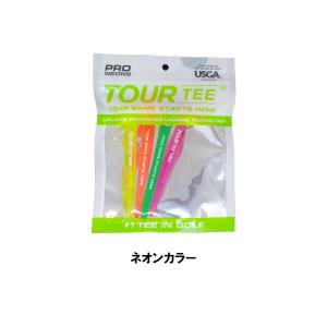 ライト(LITE) ツアーティープロ(Tour...の詳細画像3
