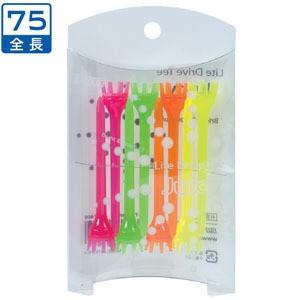 ゴルフ ティー ライト T-721 ライトドライブティー ジューシー 75mm T-721