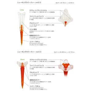 ゴルフ ティー ライト T-98 ニューキング...の詳細画像2