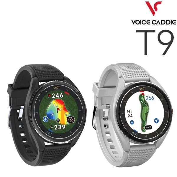 ゴルフ GPS ナビ 距離 測定器 ボイスキャディ T9 t9 Voice Caddie 腕時計型 ...