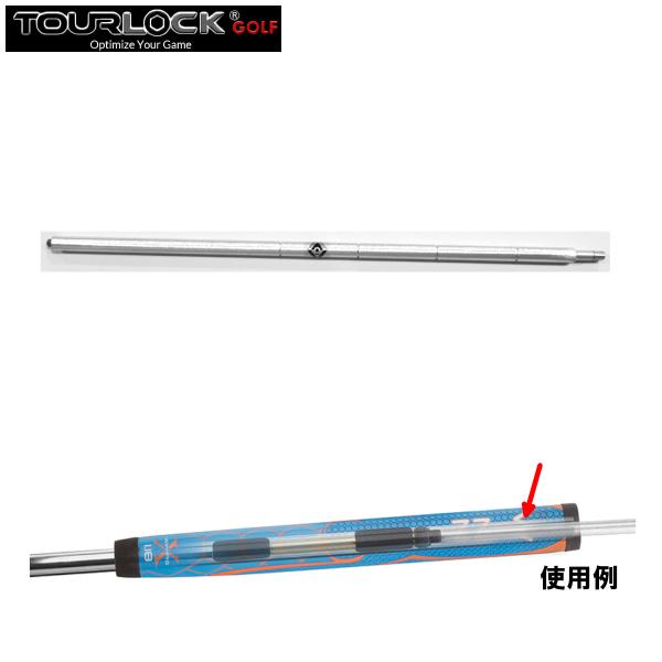 ゴルフ クラブ 組立 パーツ パター用 スイングバランス調整用 ツアーロック オプティバイブ ミッド...