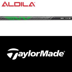 クロカゲ　ドライバーシャフト　テーラーメイド TaylorMade 【全てメーカー純正部品使用】 テーラーメイド Qi35