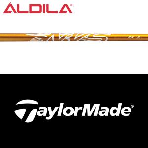 【全てメーカー純正部品使用】 テーラーメイド Qi35/Qi10 純正 スリーブ付きシャフト アルディラ NVS オレンジ NXT (2019年モデル) (US仕様)