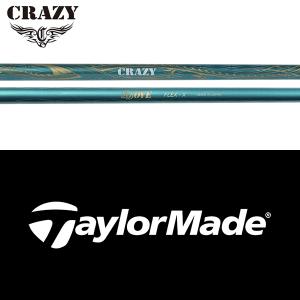 CRAZY（クレイジー） アロー FW フェアウェイウッド 専用設計シャフト