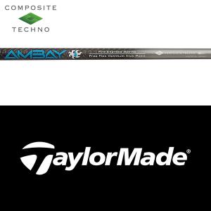 TaylorMade（テーラーメイド） 【全てメーカー純正部品使用】 Qi35