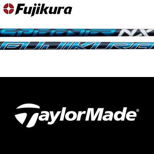 【全てメーカー純正部品使用】 テーラーメイド Qi35/Qi10 純正 スリーブ付きシャフト フジクラ スピーダー NX ブルー