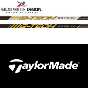 TaylorMade - テーラーメイド用 アルディラ NVシャフト 楽天市場】aldila nv テーラーメイドの通販
