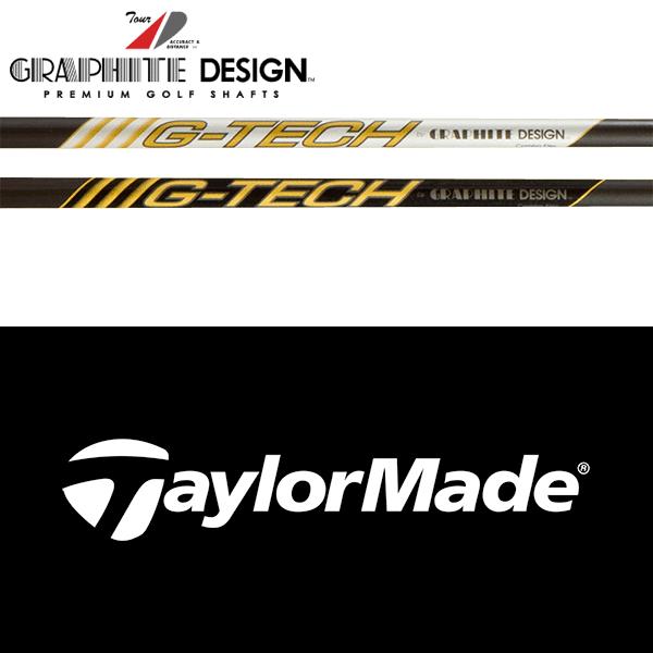 【全てメーカー純正部品使用】 テーラーメイド Qi4D/Qi35 純正 スリーブ付きシャフト グラフ...