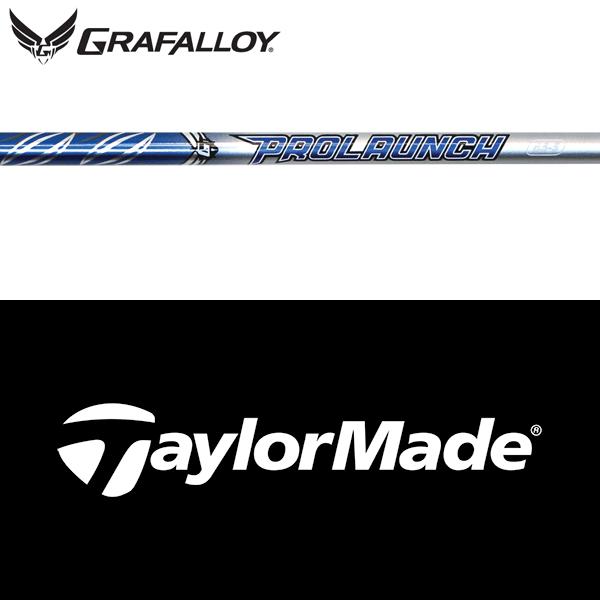 【全てメーカー純正部品使用】 テーラーメイド Qi4D/Qi35 純正 スリーブ付きシャフト グラフ...