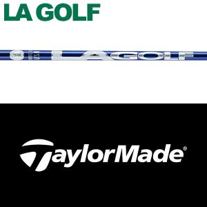 TaylorMade 【全てメーカー純正部品使用】 テーラーメイド Qi35/Qi10
