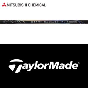 TaylorMade 【全てメーカー純正部品使用】 テーラーメイド Qi35
