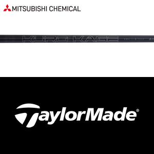 TaylorMade - 【美品】フジクラ Speeder NX60 1w用 テーラーメイド 純正カスタム 楽天市場】テーラーメイド純正スリーブ付カスタムシャフト