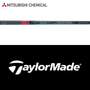 TaylorMade 【全てメーカー純正部品使用】 テーラーメイド Qi35