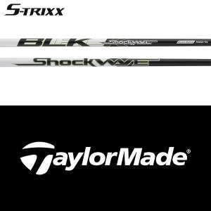 CRAZY（クレイジー） シャフト ドライバー用 リジェネシス Longest